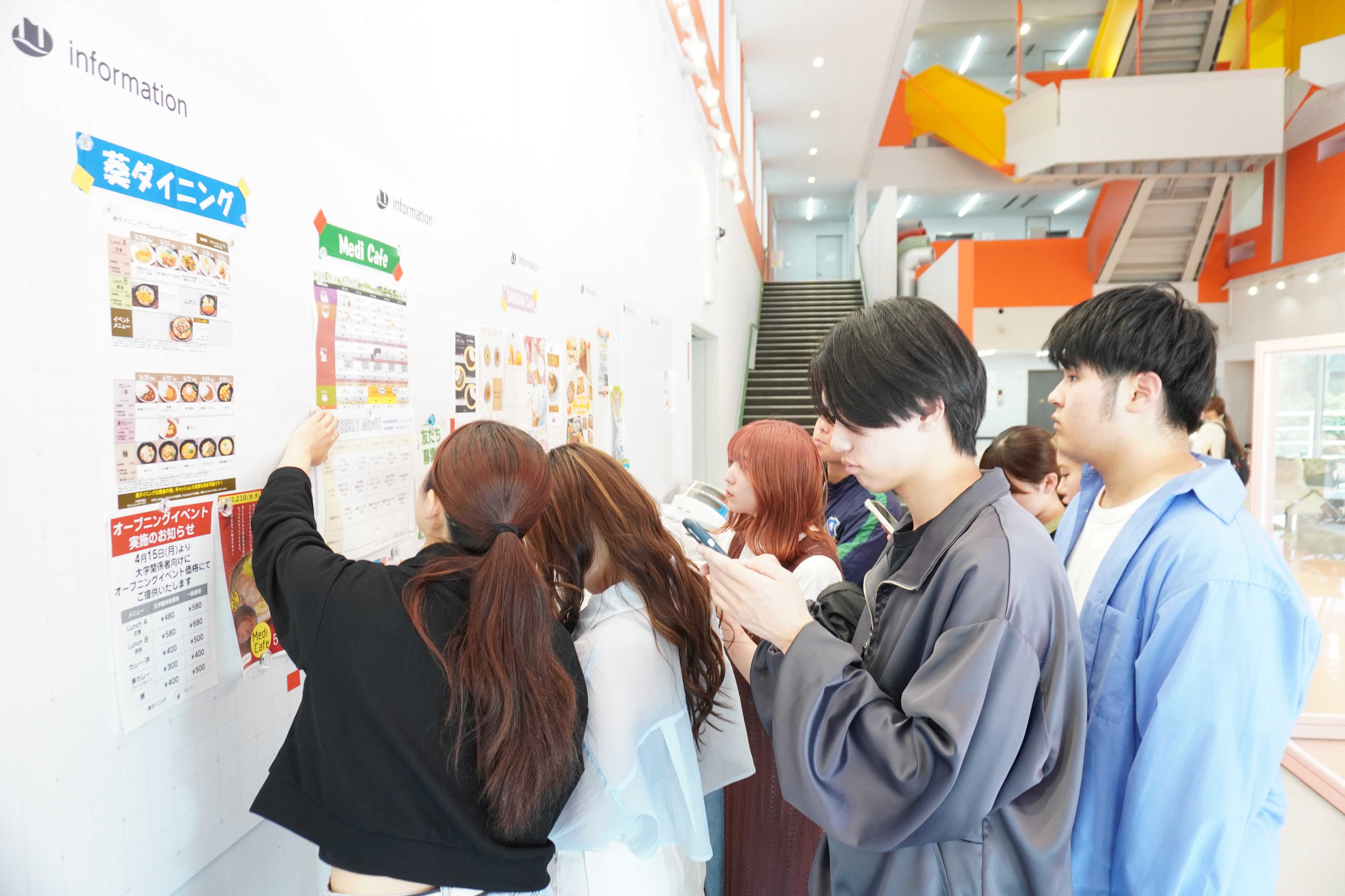 学食の値段を計算する課題