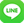 Line公式ページ