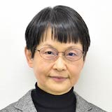 内田 宏美教授