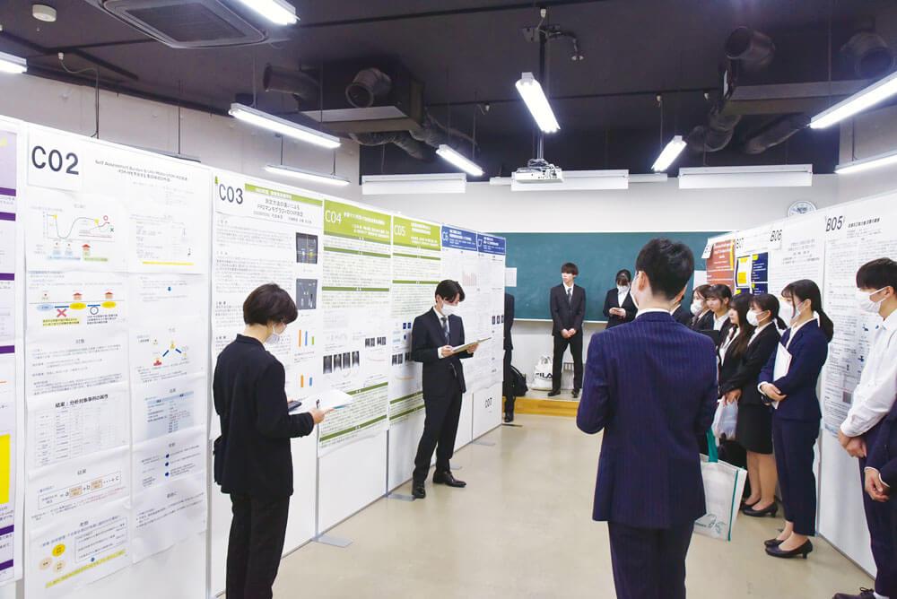 森ノ宮医療大学卒後教育センター