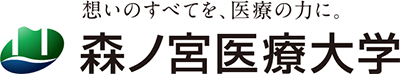 森ノ宮医療大学