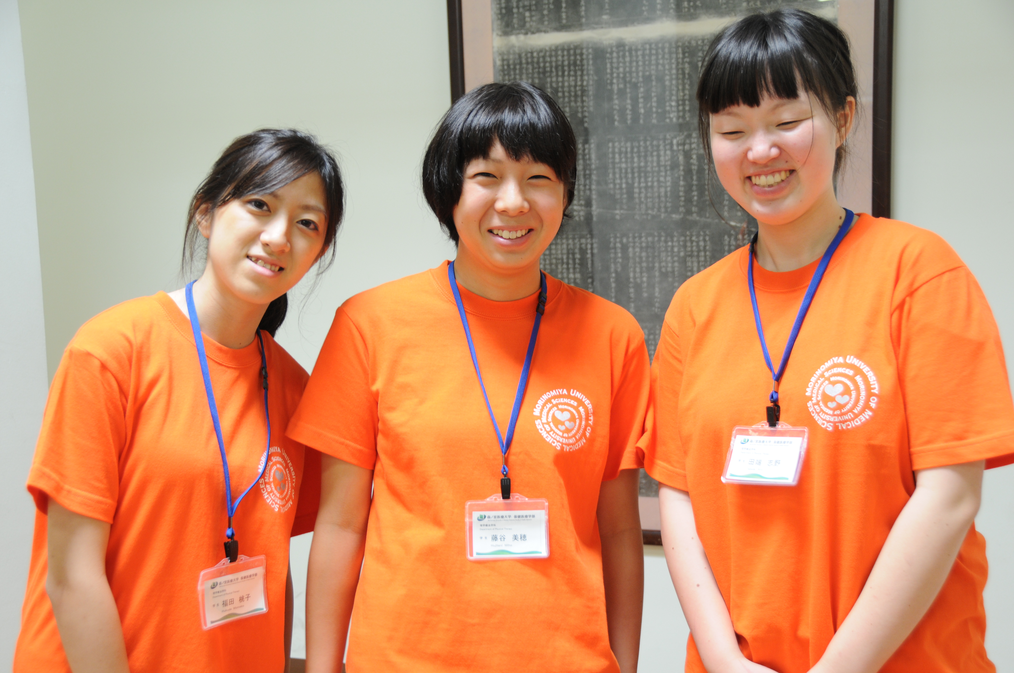 学生スタッフ「何でも聞いて下さい！」 