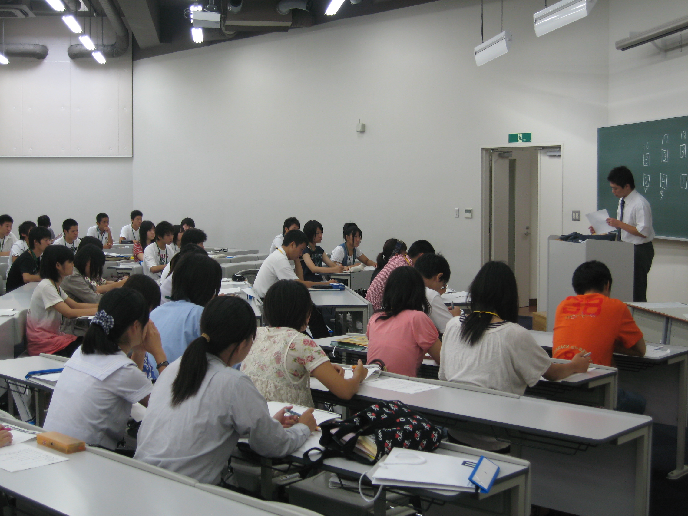 推薦・一般入試　「国語総合」対策講座スタート！ 講師も受講生も真剣！！