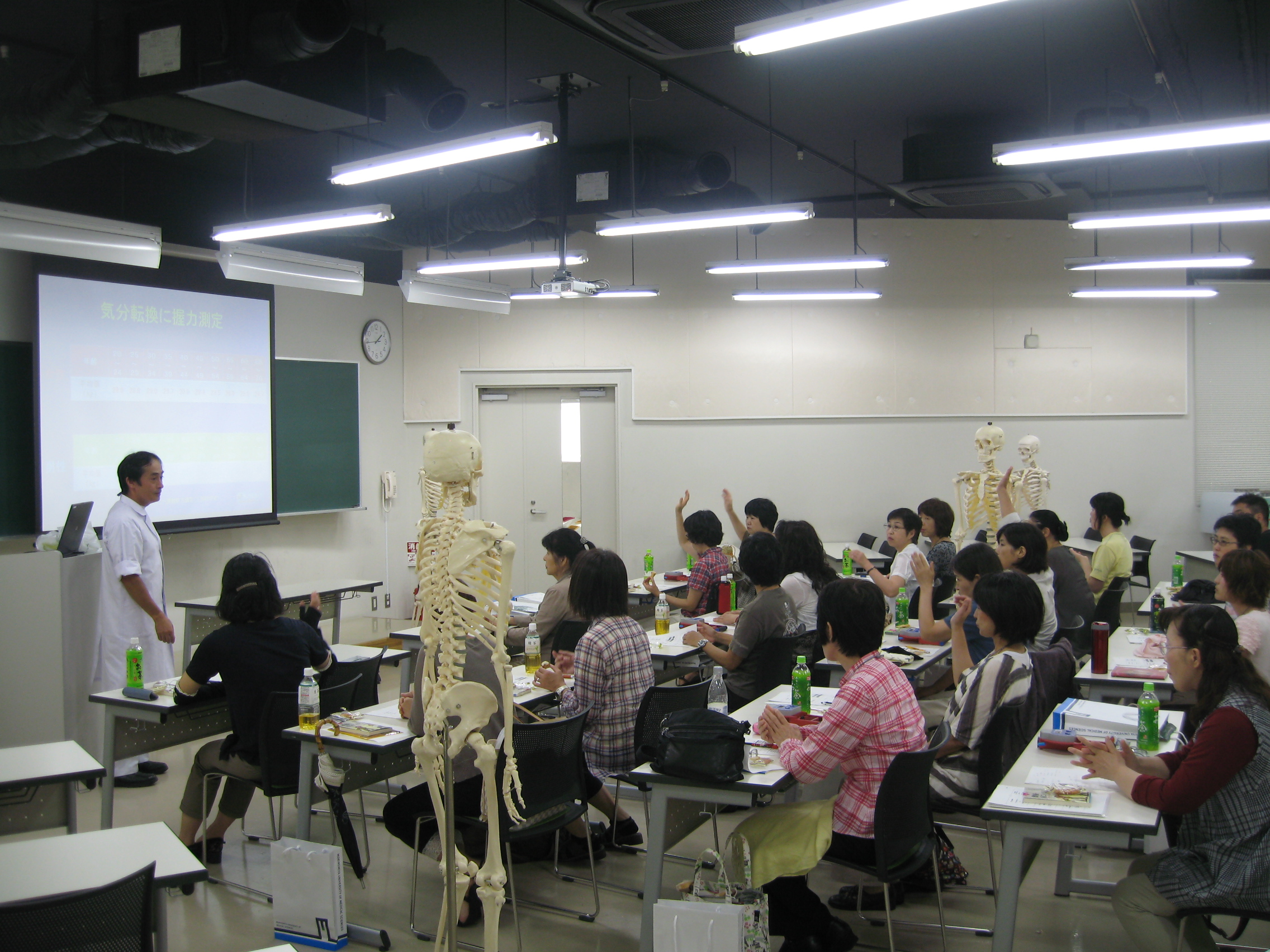 オープンセミナー 「肩こりの発生メカニズムについて！」