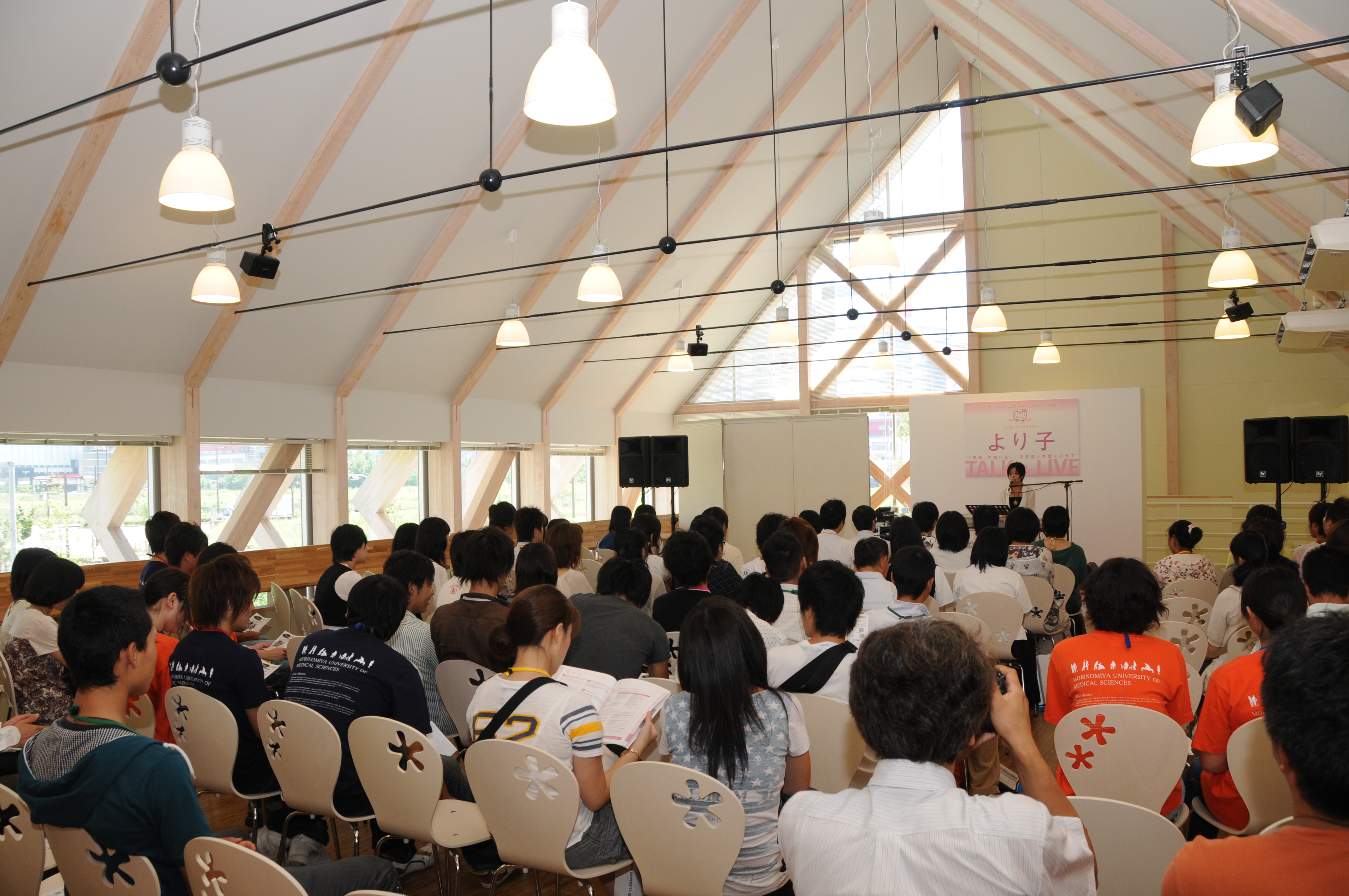 より子　Talk & Live START! 詳しくは20日に再アクセス！  