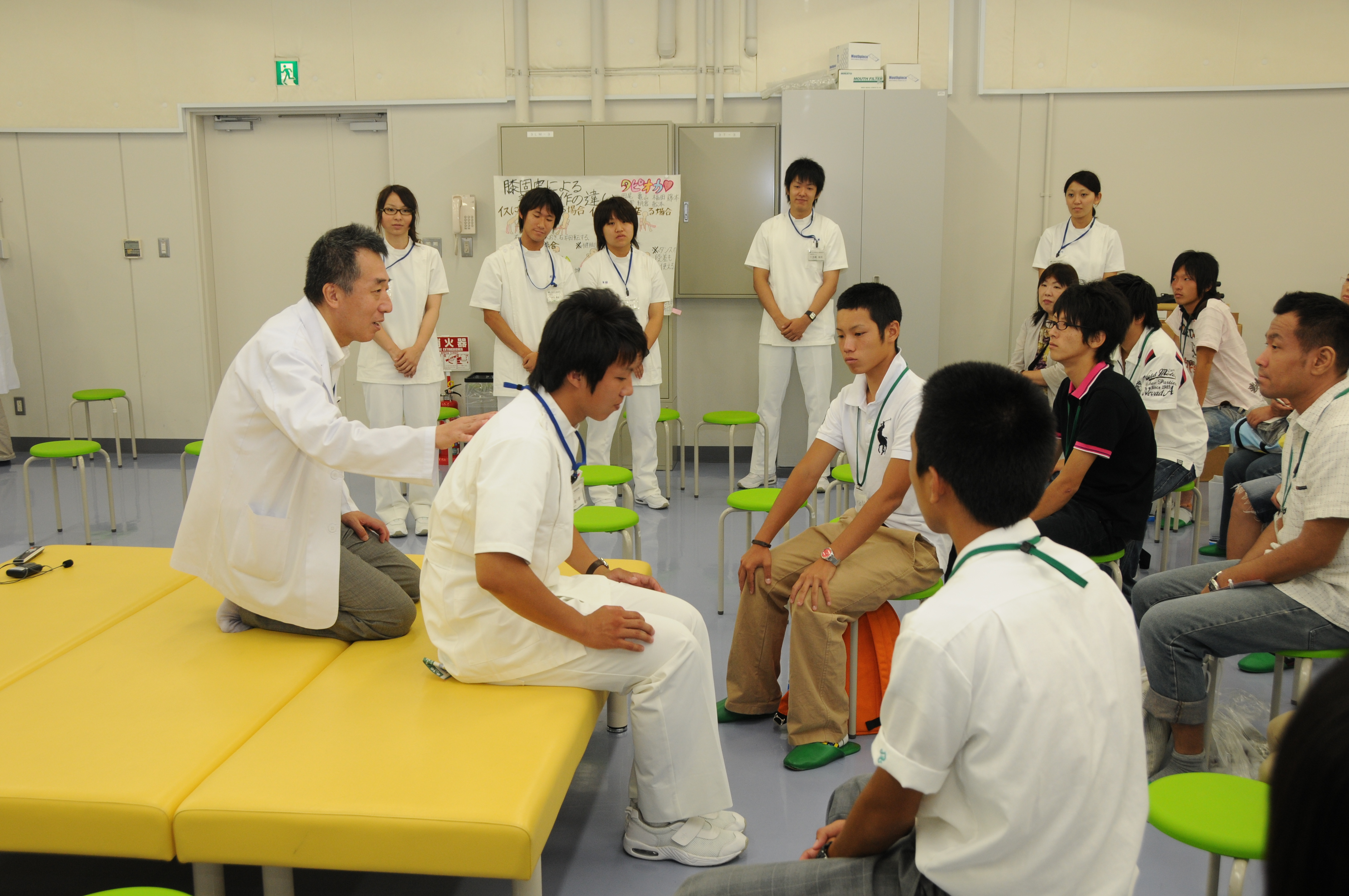 理学療法学科長による 体験実習講座  