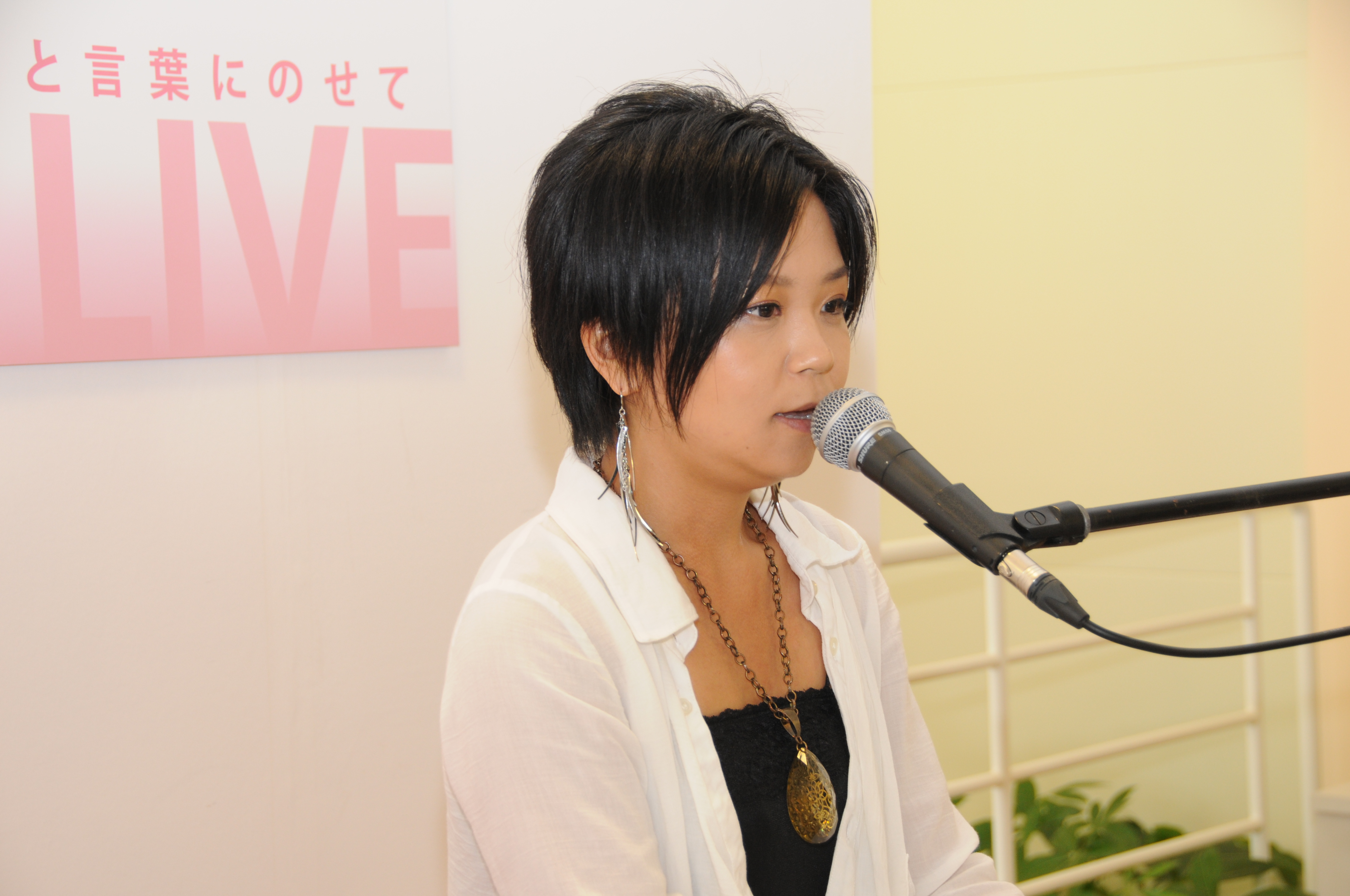 熱唱！ 新曲「星に願いを」