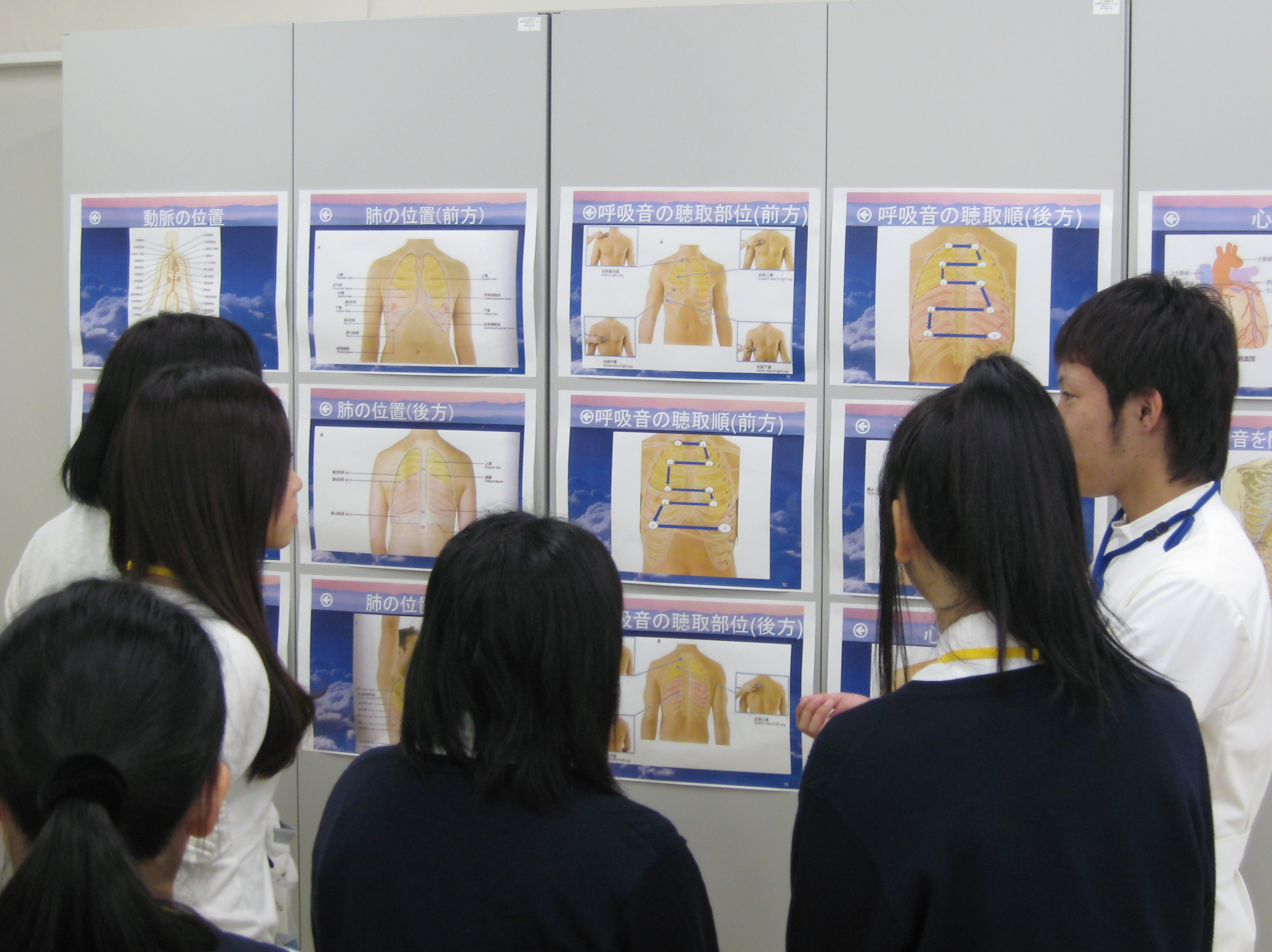 看護学科 看護実習体験　模擬授業