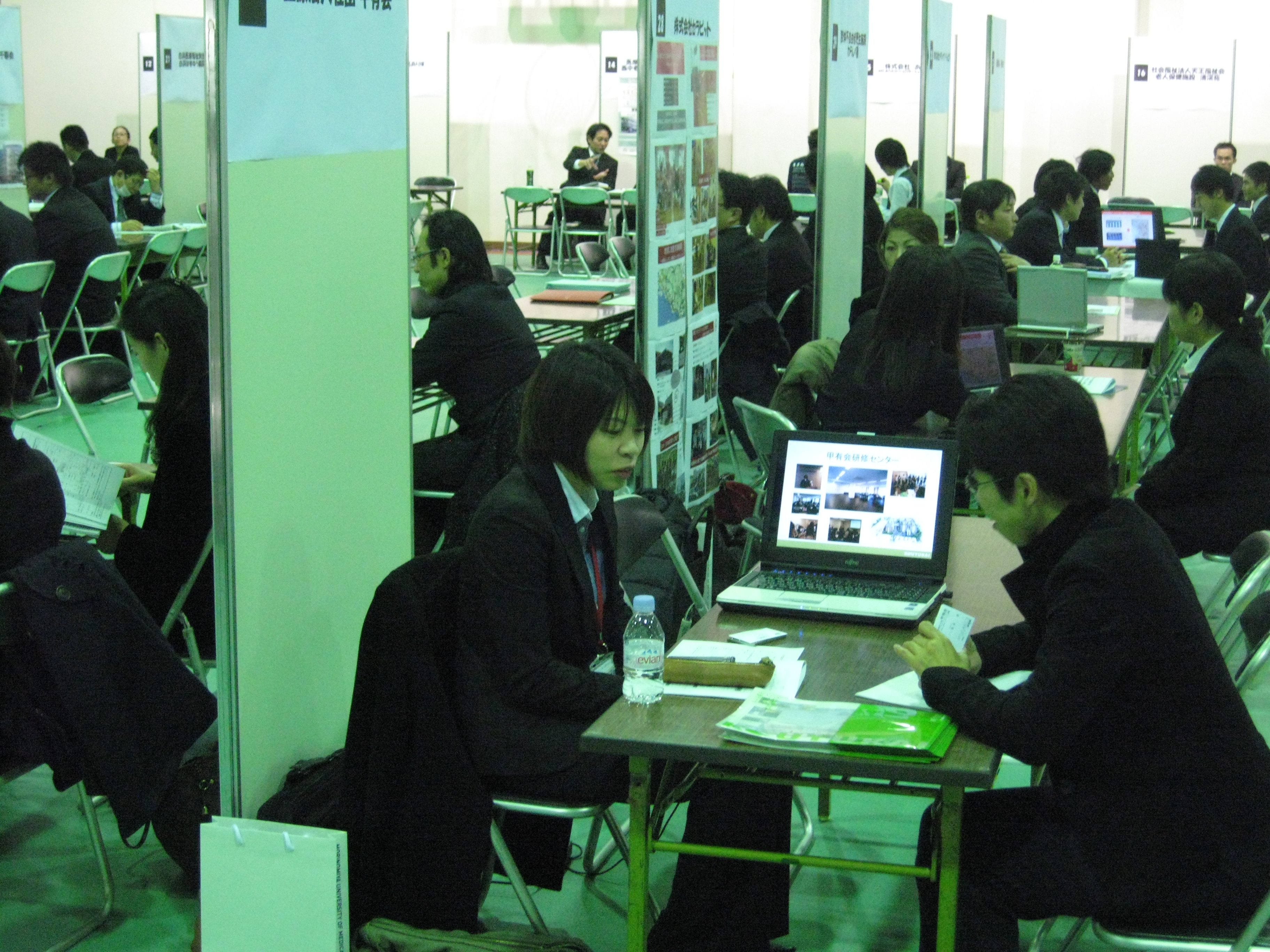 同日開催！　学内就職説明会 詳細は「別トピックス」をご覧ください 