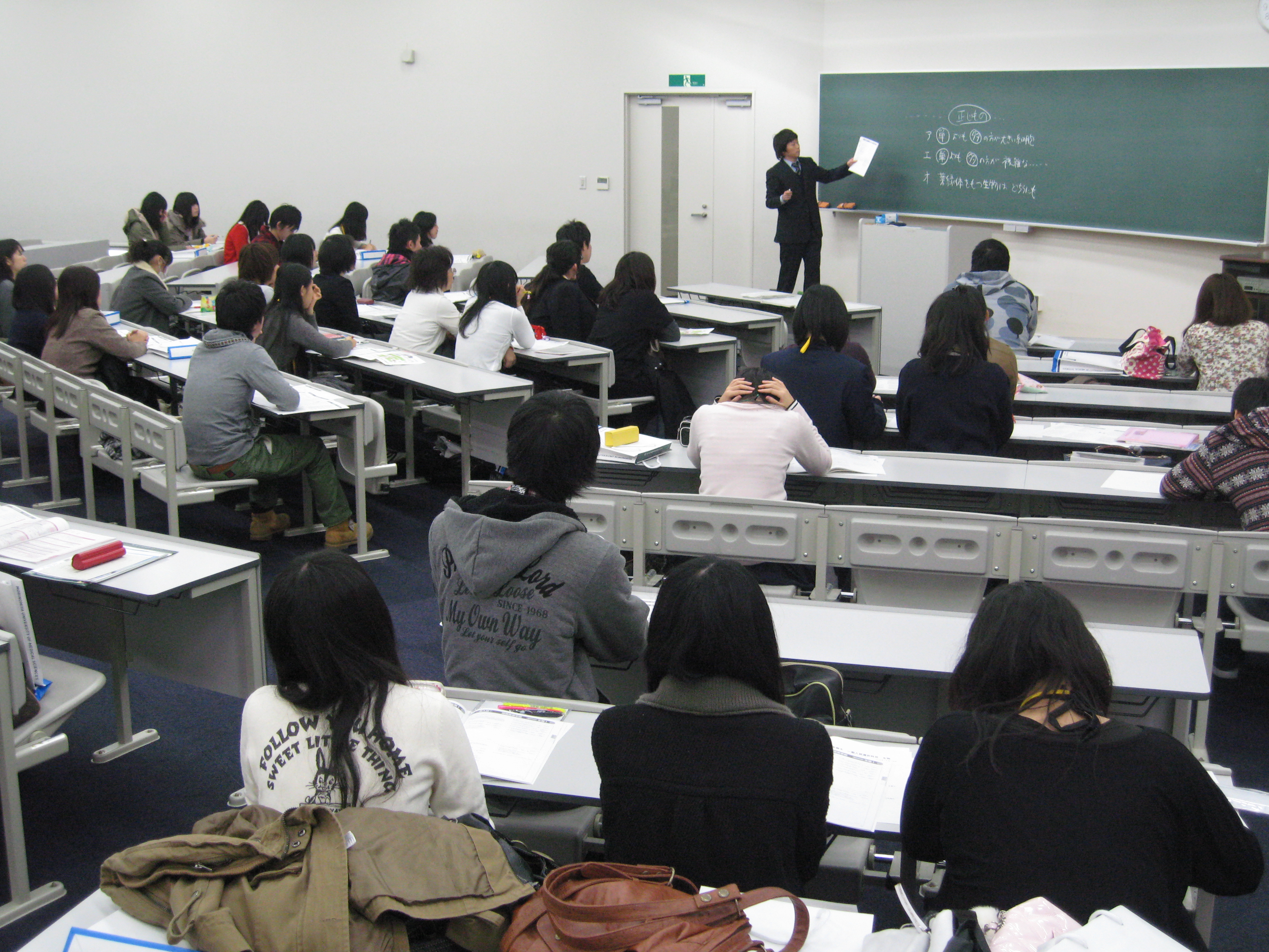 大好評　一般入試対策勉強会 次回の一般入試ガンバッテください！  
