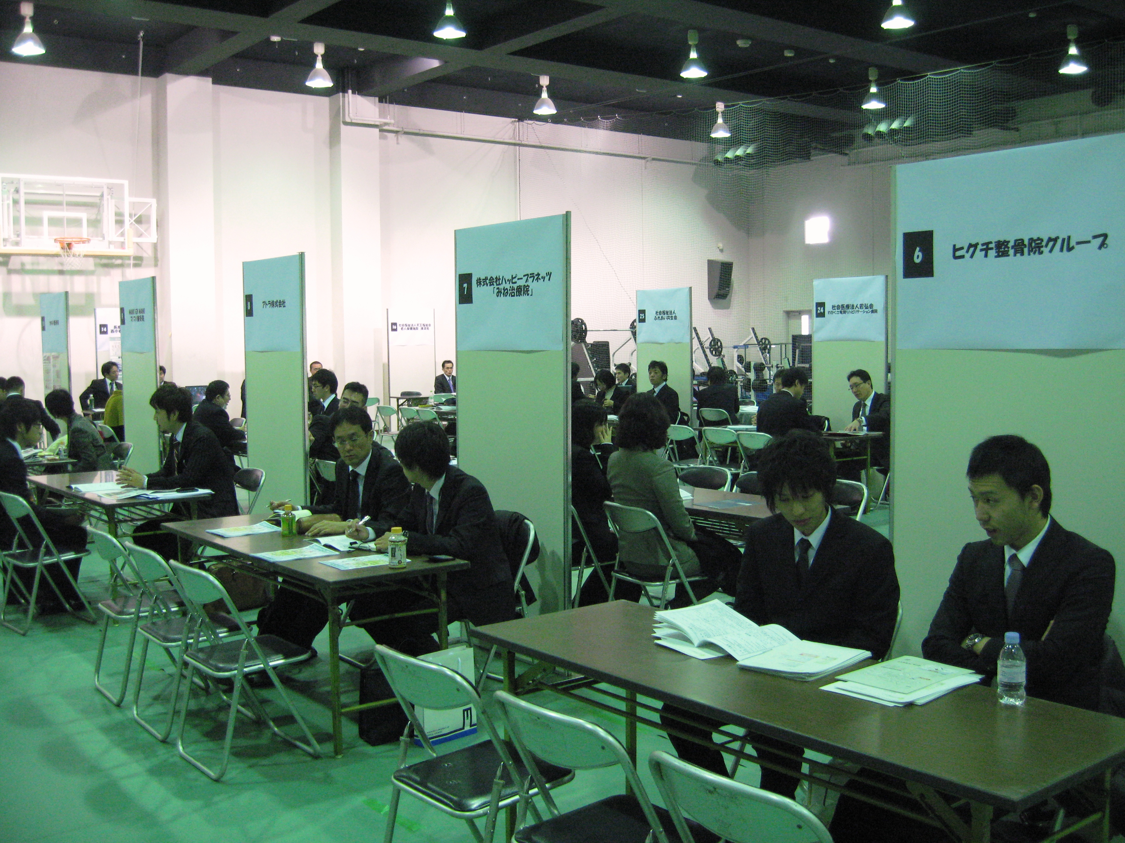 今回は約35社の採用予定企業さまに ご参加いただきました。ありがとうございました。 