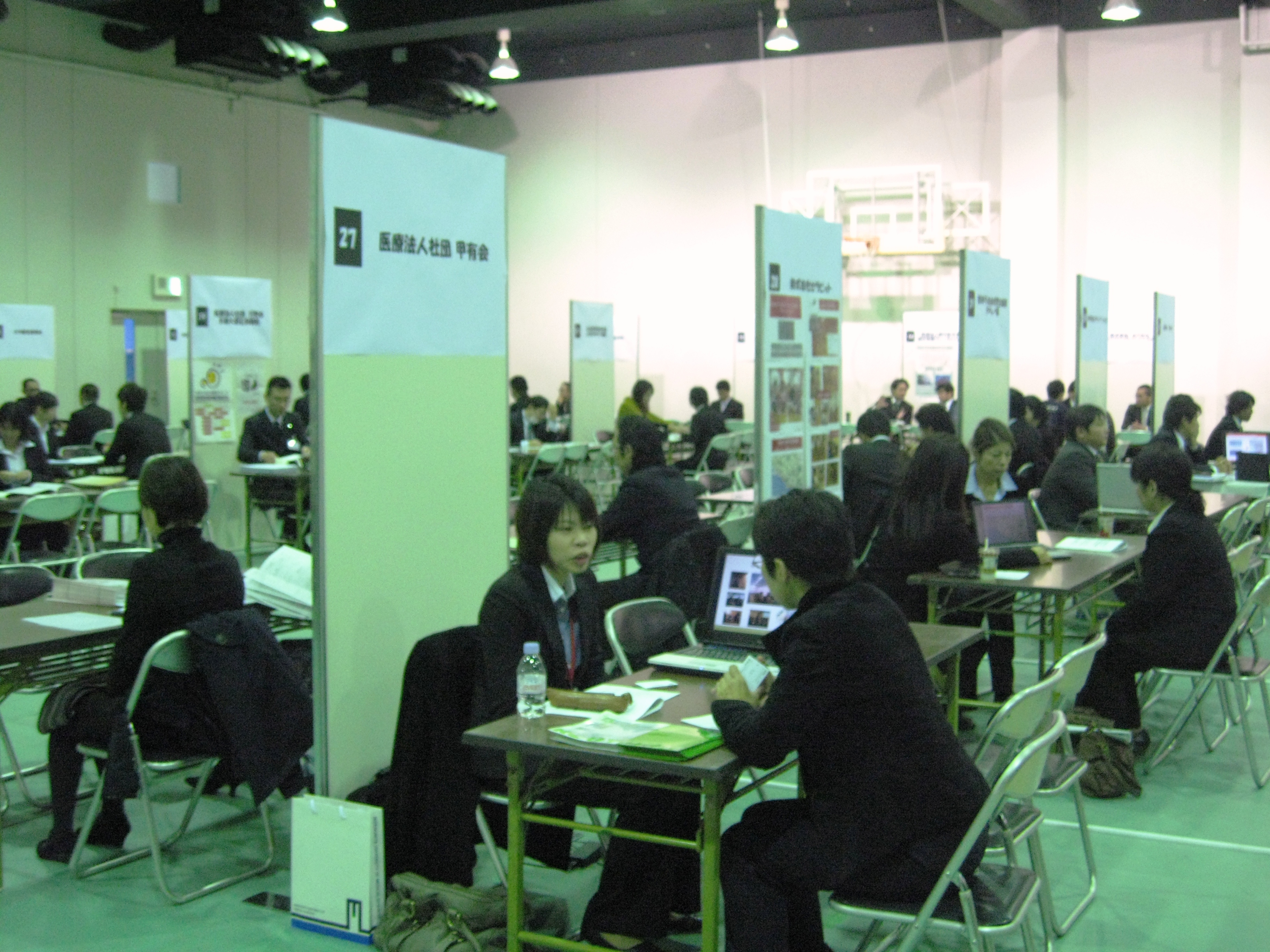 充実した学生サポート １期生の就職実績にご期待下さい！ 