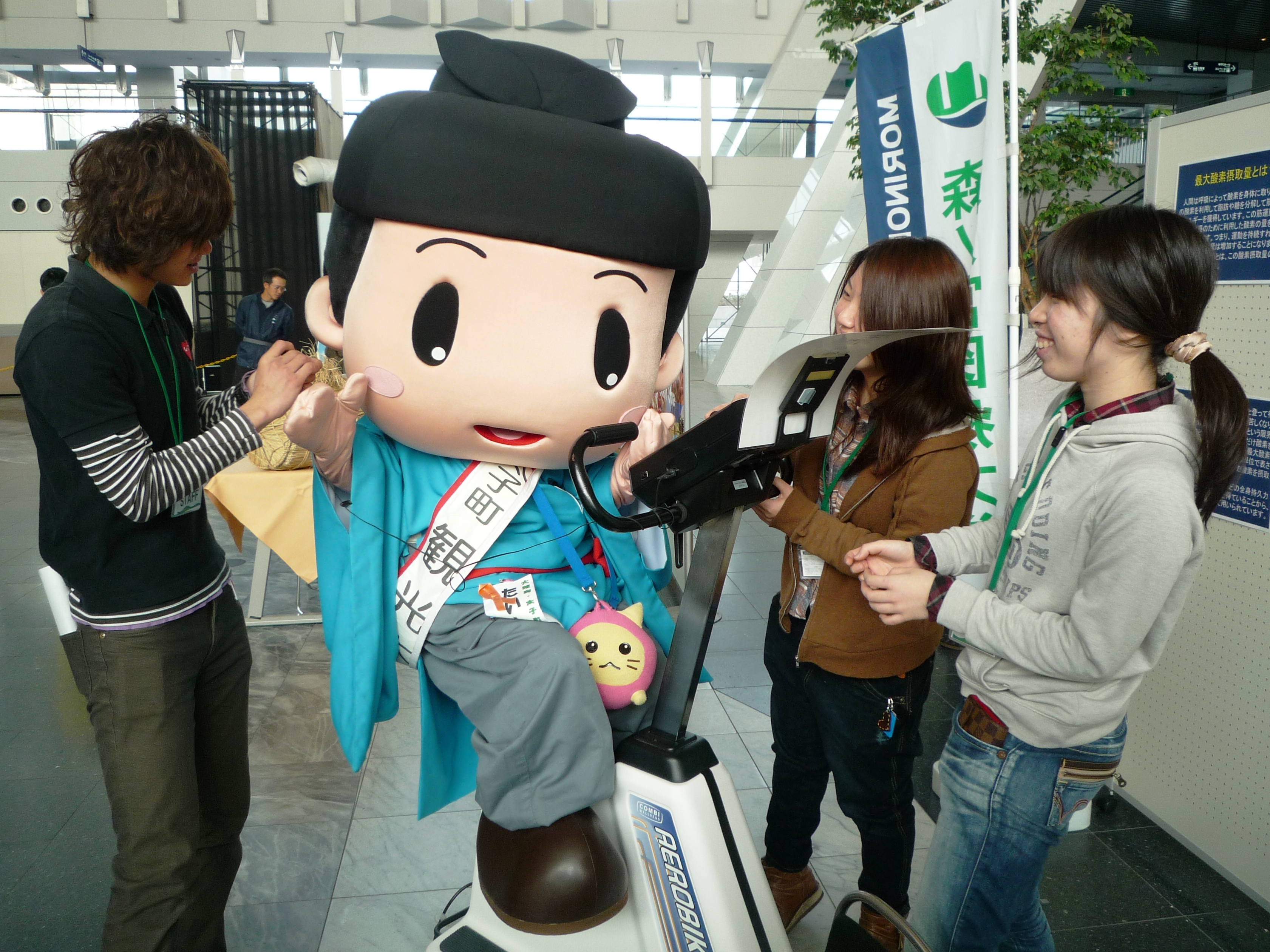 大阪府南河内郡太子町ゆるキャラ 「たいしくん」も測定してくれました 