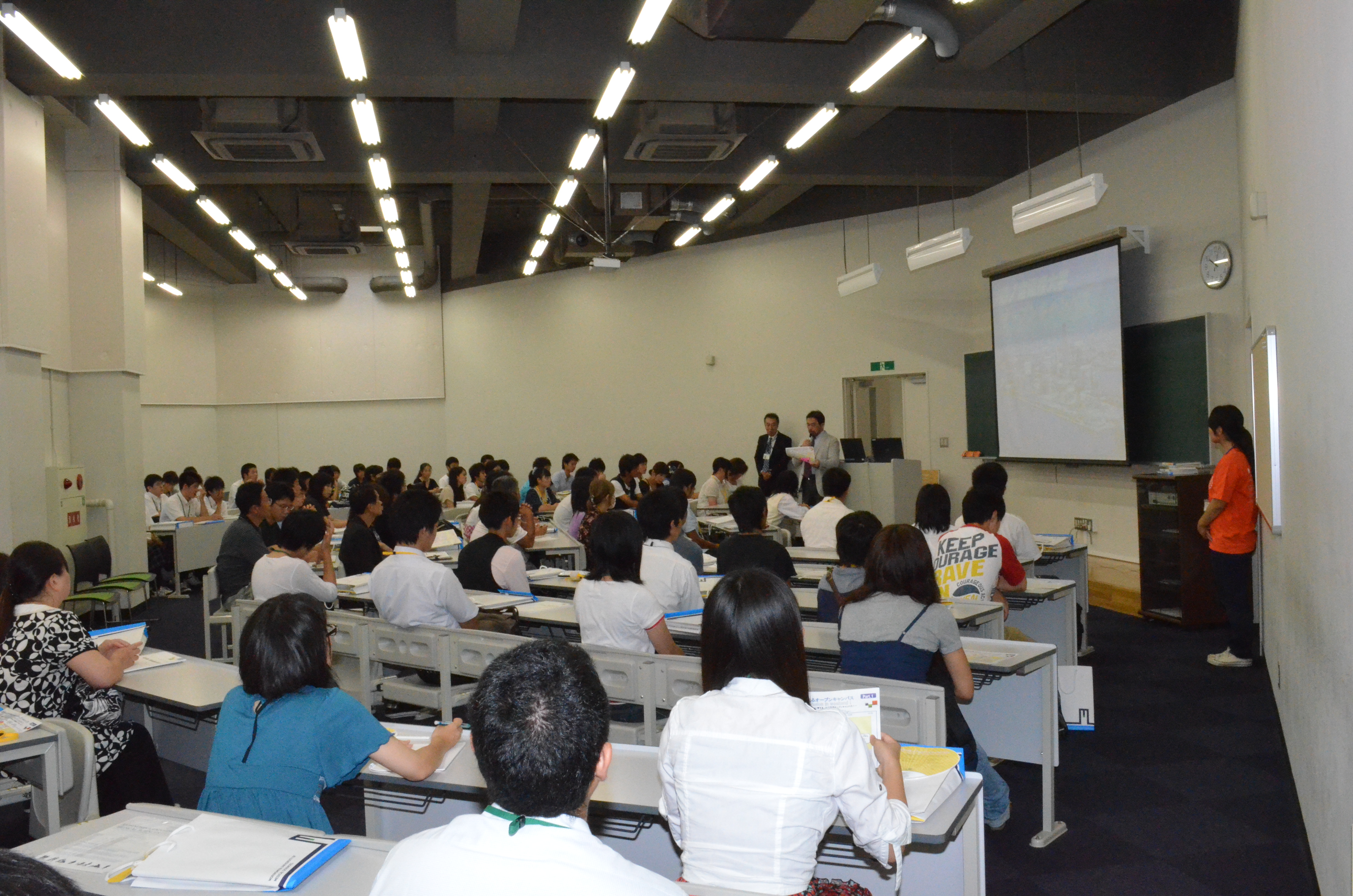 大学紹介