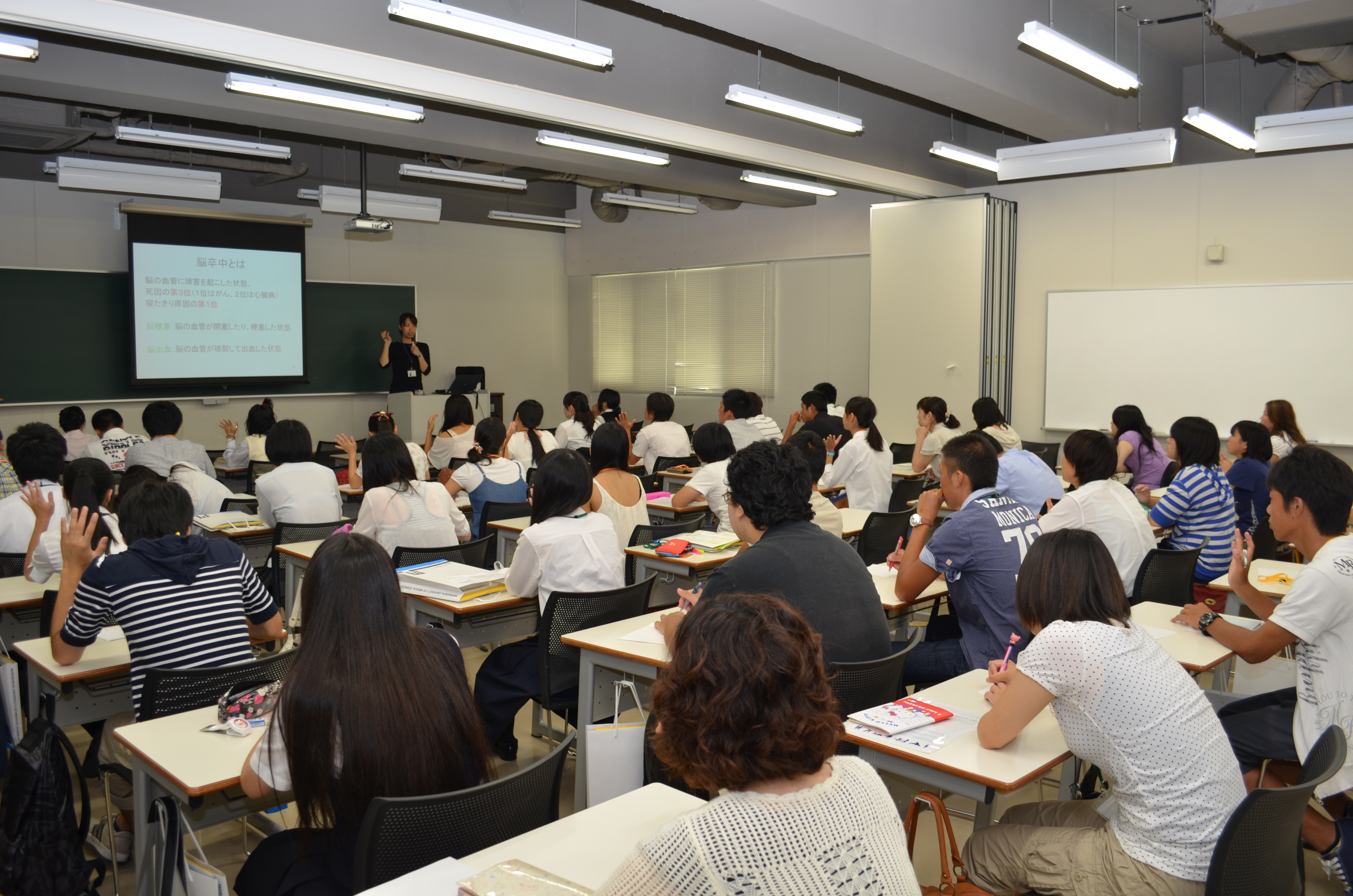 AO入試対策勉強会 「小論文対策」