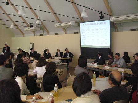 大学の動向について