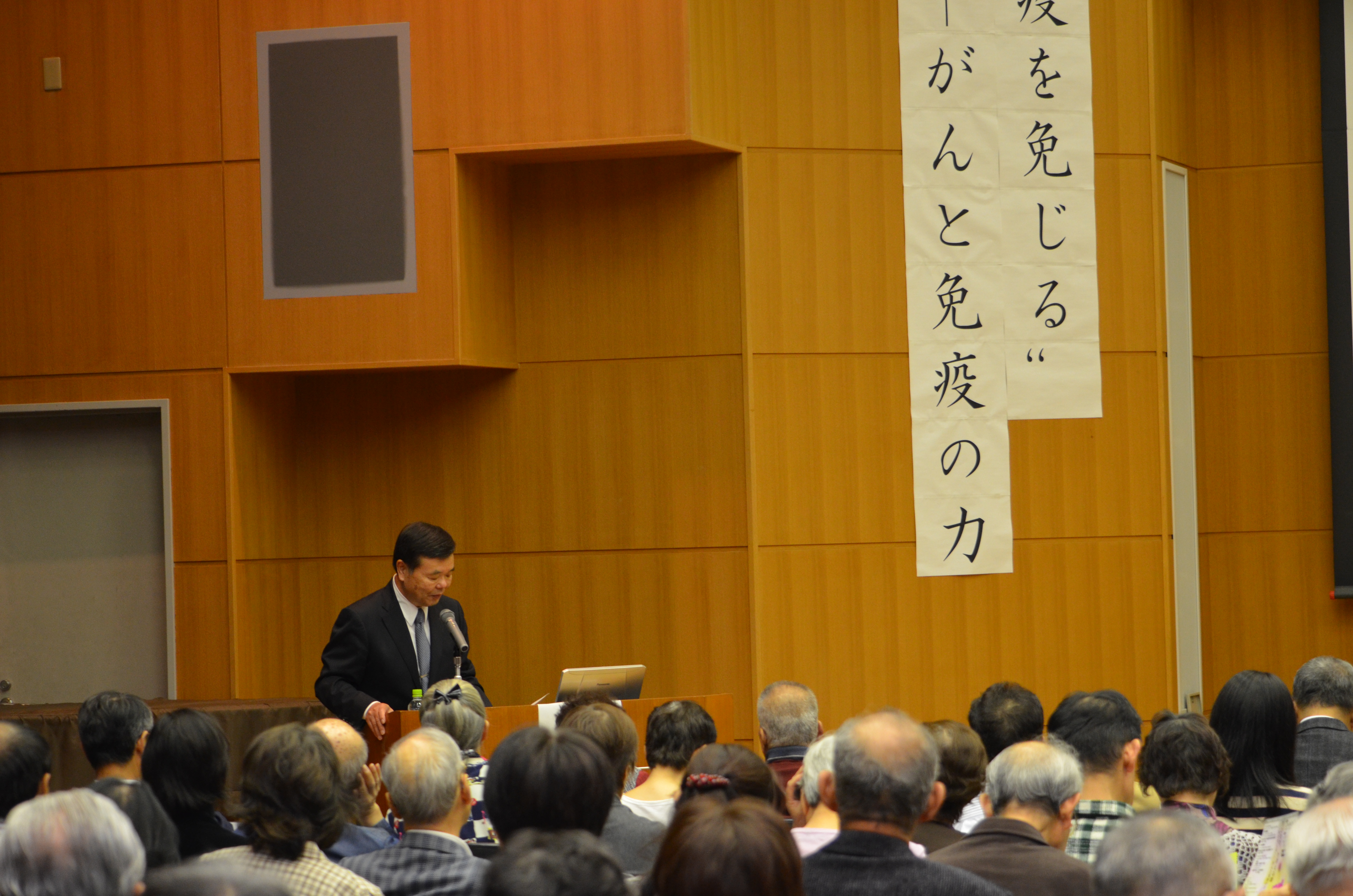 10 森ノ宮医療大学 大阪府立急性期 総合医療センター 相愛大学 連携シンポジウム開催 森ノ宮医療大学