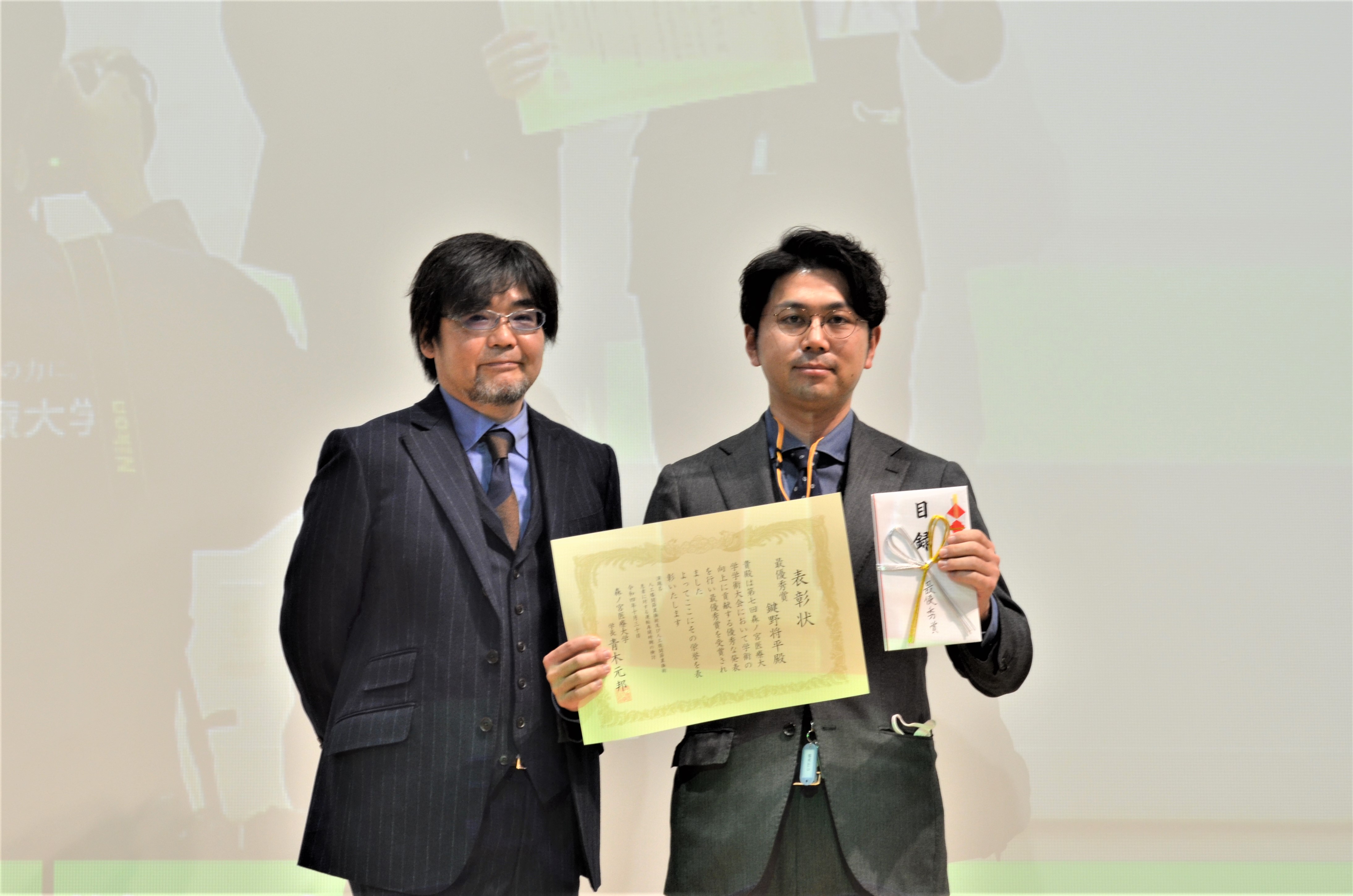 最優秀賞・鍵野将平先生