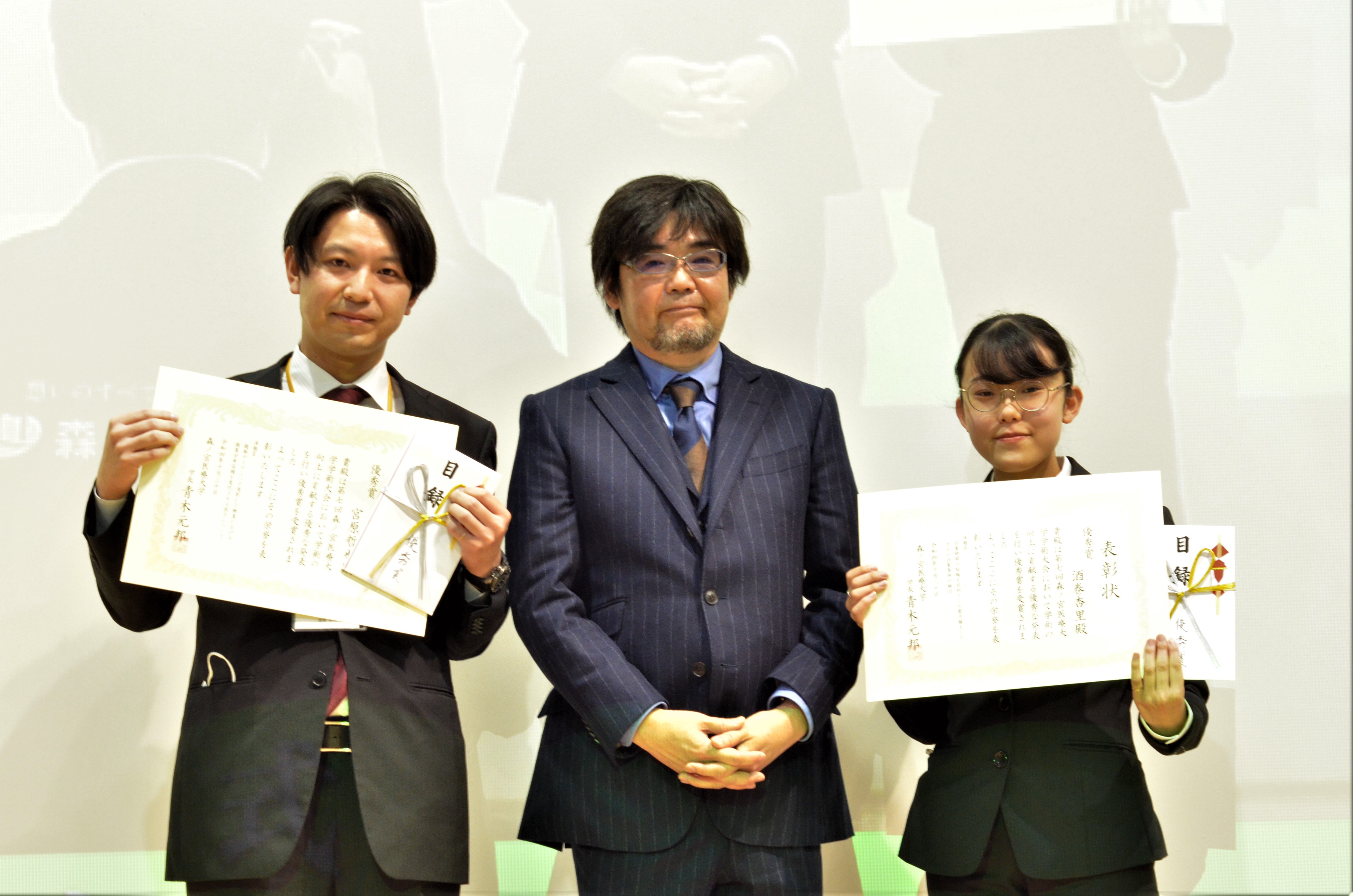 優秀賞・宮原哲也先生、酒巻杏里先生