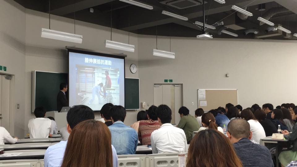 （１）「運動器理学療法アップデート講座」