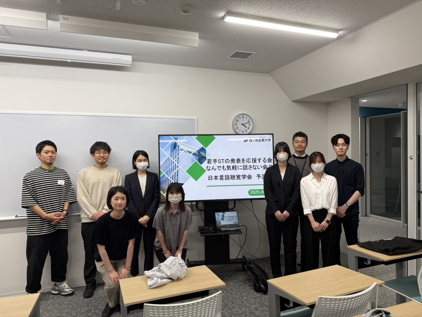 発表者と共同演者のメンバー