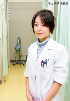 増山祥子講師