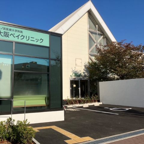 車いす使用者駐車スペース