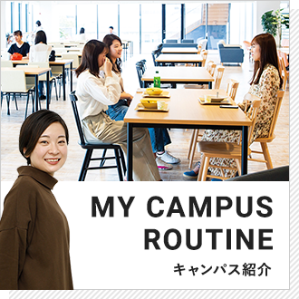 MY CAMPUS ROUTINE