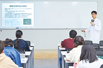 医療従事者に求められる基礎医学を学ぶ